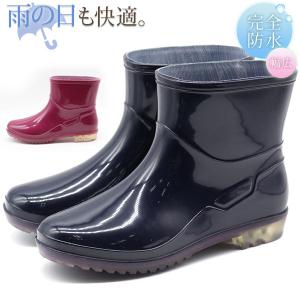 幅広 ブーツの通販 Au Pay マーケット