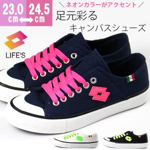 イタリア スニーカー レディースの通販 Au Pay マーケット