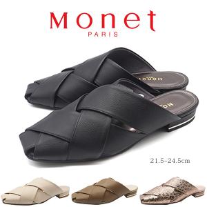 おしゃれ 本革 サンダル レディースの通販 Au Pay マーケット