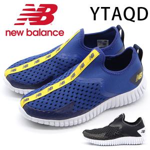 ニューバランス スリッポン レディースの通販 Au Pay マーケット