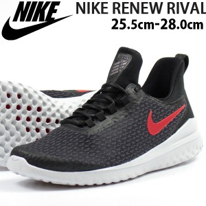 ナイキ スニーカー メンズ 靴 男性 スリッポン ミッドカット 軽量設計 軽い シューズ 正規品 Nike Renew Rival 7400の通販はau Wowma ワウマ 靴のニシムラ 商品ロットナンバー