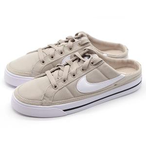 ナイキ スニーカー ベージュの通販 Au Pay マーケット