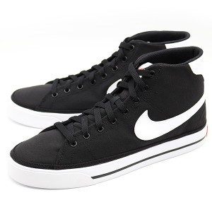 nike acg ease pant