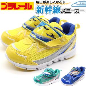 はやぶさ スニーカー キッズの通販 Au Pay マーケット