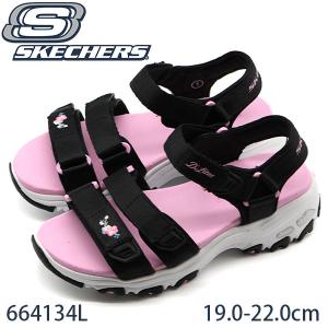 キッズ サンダル 女の子 おしゃれの通販 Au Pay マーケット