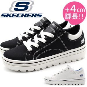 値下げ】SKECHERS スニーカー kicks Love ♡新品♡