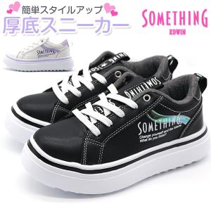 Ing スニーカーの通販 Au Pay マーケット