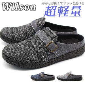 メンズ スニーカー 靴 スリッポン 黒 ブラック 軽量 軽い 滑りにくい 履きやすい カジュアル ウィルソン Wilson 2206 