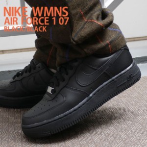 新品 ナイキ NIKE WMNS AIR FORCE 1 07 エアフォース1 BLACK/BLACK DD8959-001 フットウェア AF1 ローカット