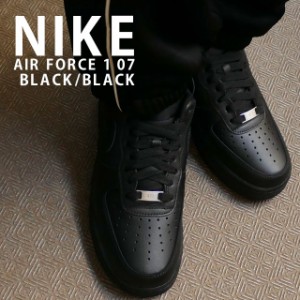 新品 ナイキ NIKE AIR FORCE 1 07 エアフォース1 BLACK/BLACK ブラック 黒 CW2288-001 フットウェア AF1 ローカット