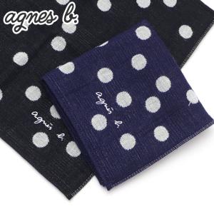 アニエスベー ハンカチの通販 Au Pay マーケット