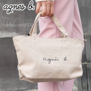 新品 アニエスベー ボヤージュ agnes b. VOYAGE ロゴ トートバッグ BEIGE ベージュ グッズ