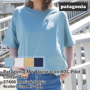 新品 パタゴニア Patagonia Ms Alpine Icon ROC Pilot Cotton Tee アルパイン アイコン ROC パイロット Tシャツ 37400 半袖Tシャツ