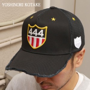 新品 ヨシノリコタケ YOSHINORI KOTAKE EMBLEM 444LOGO MESH CAP キャップ BLACK ブラック 黒 ヘッドウェア