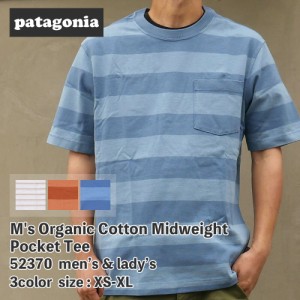 新品 パタゴニア Patagonia M's Organic Cotton Midweight Pocket Tee オーガニックコットン ミッドウェイト ポケット Tシャツ 52370 半