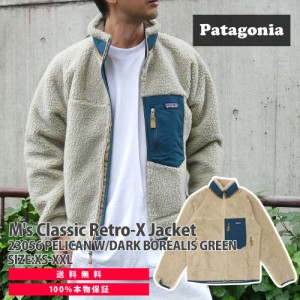 100%本物保証 新品 パタゴニア Patagonia Ms Classic Retro-X Jacket PEBG 23056 OUTER