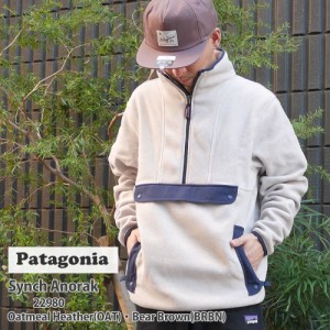 新品 パタゴニア Patagonia Synch Anorak シンチラ アノラック 22980 アウトドア キャンプ SWT/HOODY