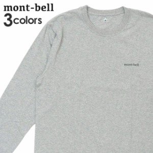 新品 モンベル mont-bell Pear Skin Cotton Long Sleeve Tee ペアスキンコットン ロングスリーブ Tシャツ 長袖Tシャツ 2104690 TOPS