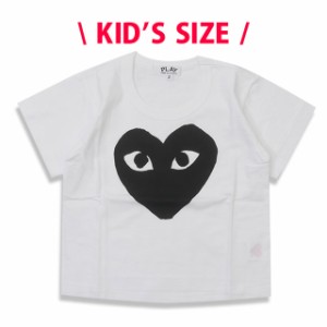 キッズサイズ 新品 プレイ コムデギャルソン PLAY COMME des GARCONS KIDS BLACK HEART TEE Tシャツ WHITE ホワイト 白 ベビー 子供 半袖