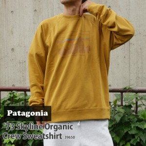 新品 パタゴニア Patagonia Ms 73 Skyline Organic Crew Sweatshirt 73 スカイライン オーガニック クルー スウェットシャツ OAKS BROWN(