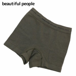 新品 ビューティフルピープル beautiful people x ワコール メン WACOAL MEN PANTS HOLIC BOXER PANTS ボクサーパンツ olive グッズ