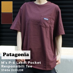 新品 パタゴニア Patagonia Ms P-6 Label Pocket Responsibili Tee P-6ラベル ポケット レスポンシビリ Tシャツ 37406 アウトドア キャン