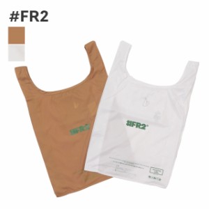 新品 エフアールツー #FR2 Plastic Hand Bag マルシェバッグ エコバッグ グッズ