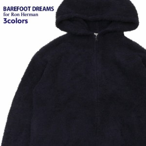 【数量限定特別価格】 新品 ベアフットドリームス ロンハーマン BAREFOOT DREAMS for Ron Herman RH Logo Cozychic Zip Hoodie パーカー 