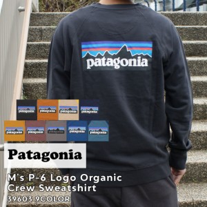 新品 パタゴニア Patagonia M's P-6 Logo Organic Crew Sweatshirt P-6ロゴ ロゴ オーガニック クルー スウェットシャツ 39603 アウトド