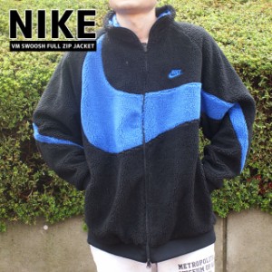 新品 ナイキ NIKE VM SWOOSH FULL ZIP JACKET リバーシブル ボア フリース ジャケット BLACK/GAME ROYAL BQ6546-009 BIG SWOOSH BOA JACK