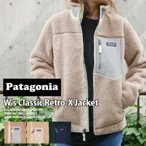 パタゴニア レトロx ジャケット メンズの通販｜au PAY マーケット