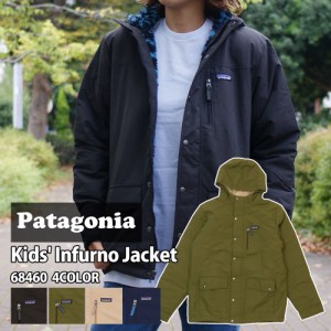 新品 パタゴニア Patagonia Kids Infurno Jacket キッズ インファーノ ジャケット 68460 アウトドア キャンプ OUTER