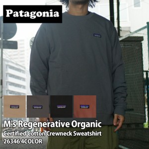 新品 パタゴニア Patagonia M's Regenerative Organic Certified Cotton Crewneck Sweatshirt リジェネラティブ オーガニック サーティフ