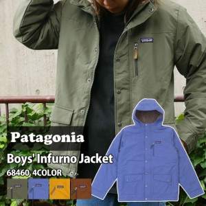 新品 パタゴニア Patagonia Boys Infurno Jacket ボーイズ インファーノ ジャケット 68460 アウトドア キャンプ OUTER