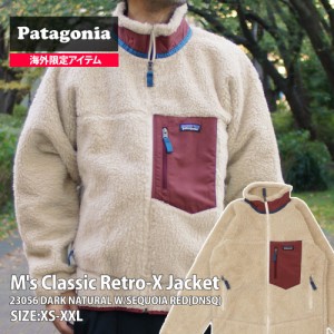 新品 パタゴニア Patagonia 海外限定 M's Classic Retro-X Jacket クラシック レトロX ジャケット フリース パイル カーディガン DNSQ 23