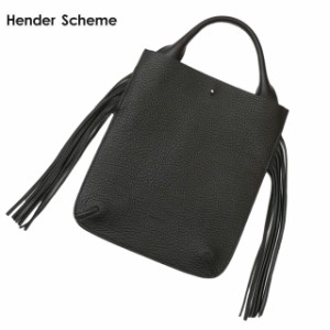 【数量限定特別価格】 新品 エンダースキーマ Hender Scheme fringe mini bag フリンジ ミニ バッグ BLACK ブラック 黒 グッズ