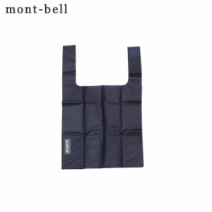 新品 モンベル mont-bell Flat Bag 4 フラットバッグ4L ブルー NAVY ネイビー 1133335 グッズ