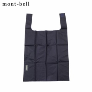 新品 モンベル mont-bell Flat Bag 8 フラットバッグ8L ブルー NAVY ネイビー 1133336 グッズ