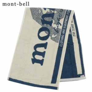 新品 モンベル mont-bell Cotton Sports Towel コットンスポーツタオル 2124111 グッズ