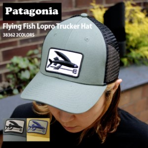 新品 パタゴニア Patagonia Flying Fish LoPro Trucker Hat フライング・フィッシュ ロープロ トラッカー ハット 38362 アウトドア キャ