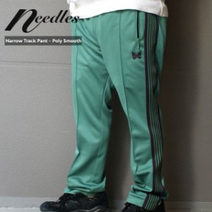 新品 ニードルズ NEEDLES Narrow Track Pant Poly Smooth トラック パンツ EMERALD エメラルド パンツ