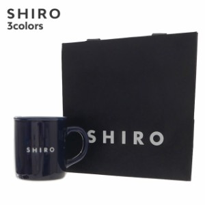 新品 シロ SHIRO マグカップ グッズ