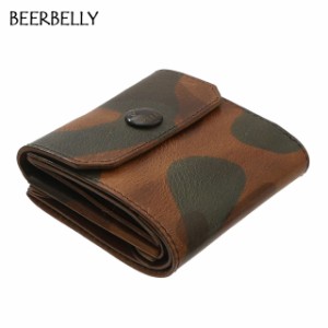 新品 ビアベリー BEERBELLY HATCHBACK ハッチバック コンパクト 財布 ウォレット M-DARKBROWN 迷彩チョコ グッズ