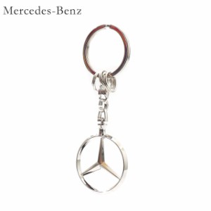 新品 メルセデス・ベンツ Mercedes-Benz キーリング オープンスター キーホルダー キーチェーン SILVER シルバー 銀 B66957516 グッズ CA