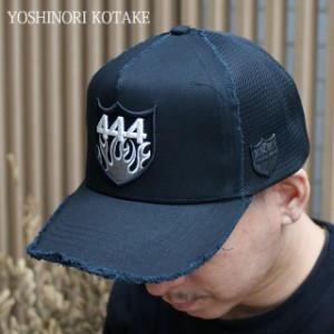 新品 ヨシノリコタケ YOSHINORI KOTAKE FIRE 444LOGO MESH CAP メッシュキャップ BLACK ブラック ヘッドウェア