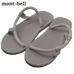 新品 モンベル mont-bell Sock-On Sandals ソックオンサンダル GRAY グレー 1129476 アウトドア キャンプ 山登り ハイキング  ETK024 フ