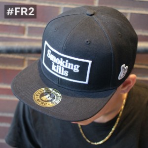 新品 エフアールツー #FR2 Smoking Kills Embroidery Snapback Cap キャップ BLACK ブラック 黒 ヘッドウェア