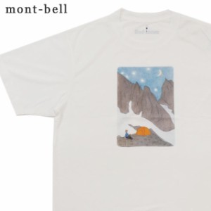 新品 モンベル mont-bell Wickron Hoshi No Yoru Tee ウイックロン 星の夜 Tシャツ WT 1114558 アウトドア キャンプ 山登り ハイキング 