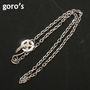 新品 ゴローズ goro's ホイール付き 太角チェーン SILVER シルバー ネックレス インディアン ジュエリー アクセサリー グッズ