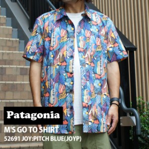 新品 パタゴニア Patagonia M's Go To Shirts ゴー トゥ シャツ 52691 JOYP JOY PITCH BLUE アウトドア キャンプ サーフ 海 山 TOPS